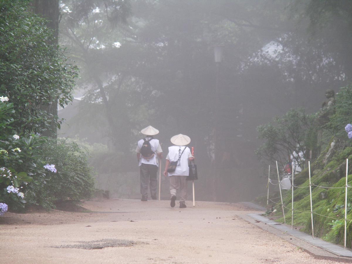 Shikoku Pilgrimage - Kakurinji