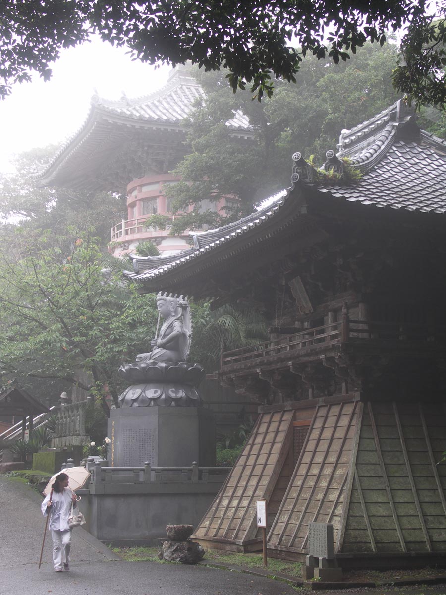 Hotsumisaki-ji