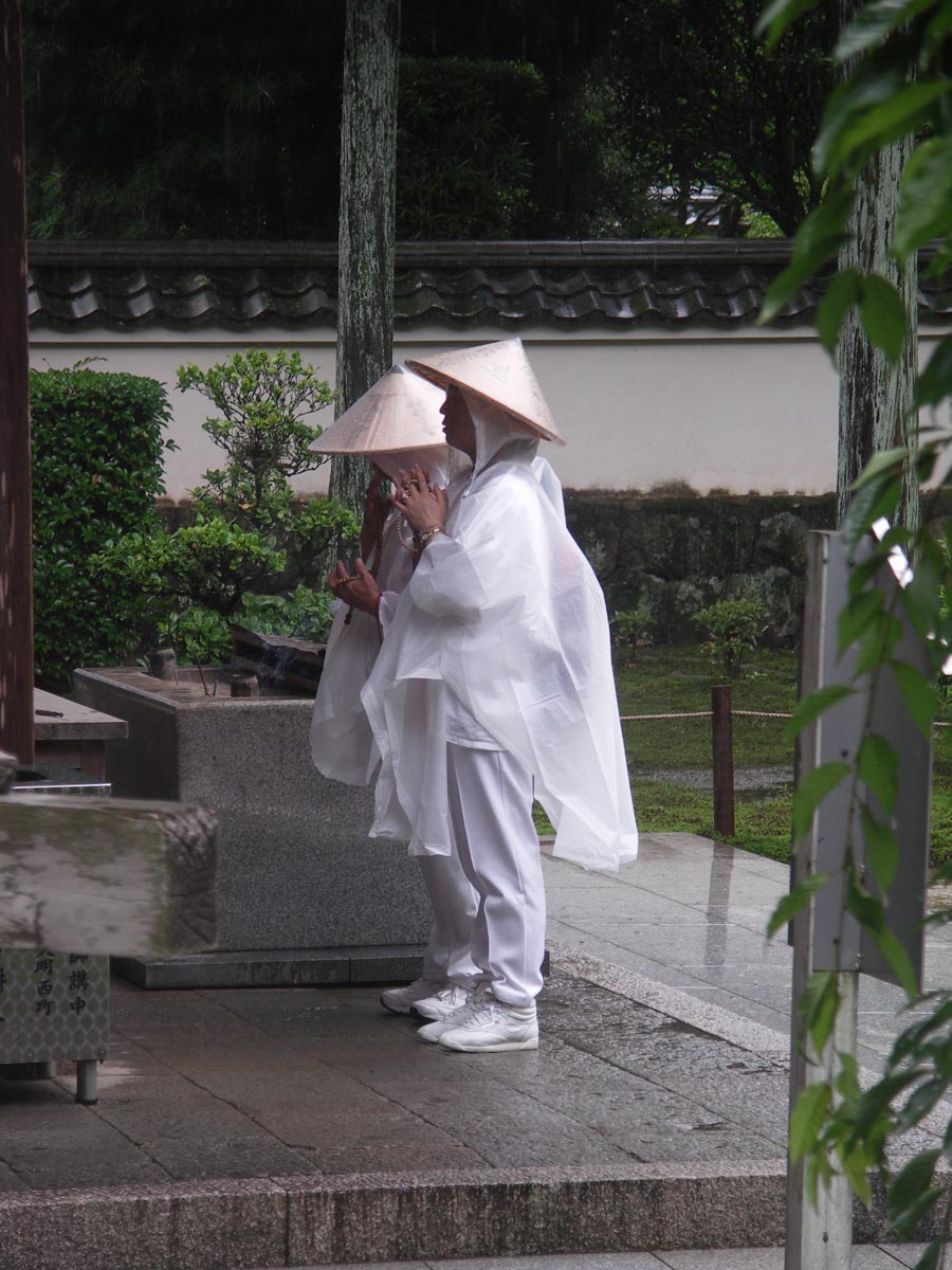 Kokubun-ji