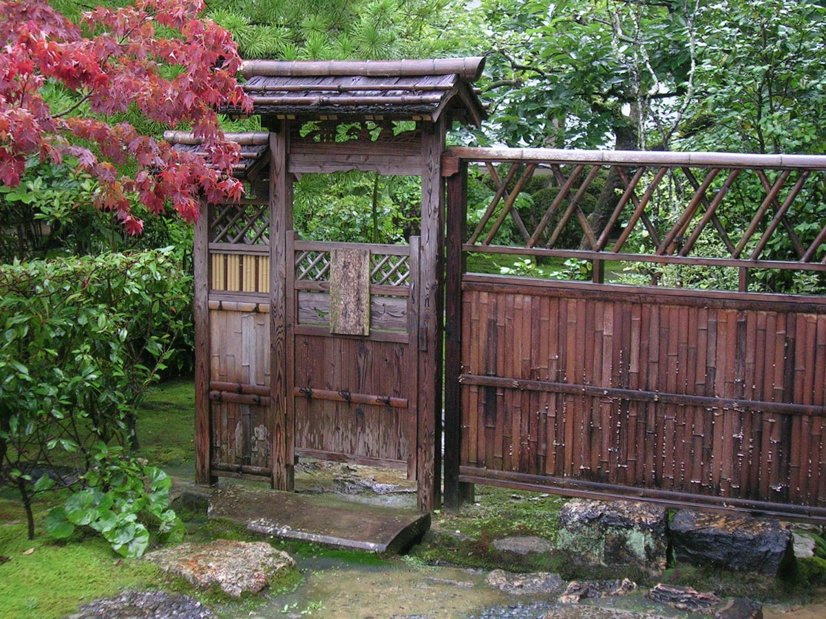 chikurin-ji