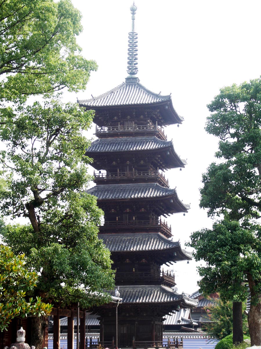 motoyama-ji